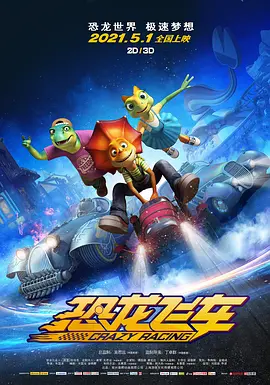 爱爱视频网址