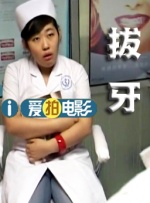 中了媚药不停泄身h